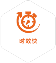 云溪到日本物流公司
